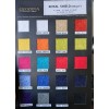 Glodina Royal Shield Bath Sheets 85x150cm range Glodina Royal Shield Bath Sheets 85x150cm range